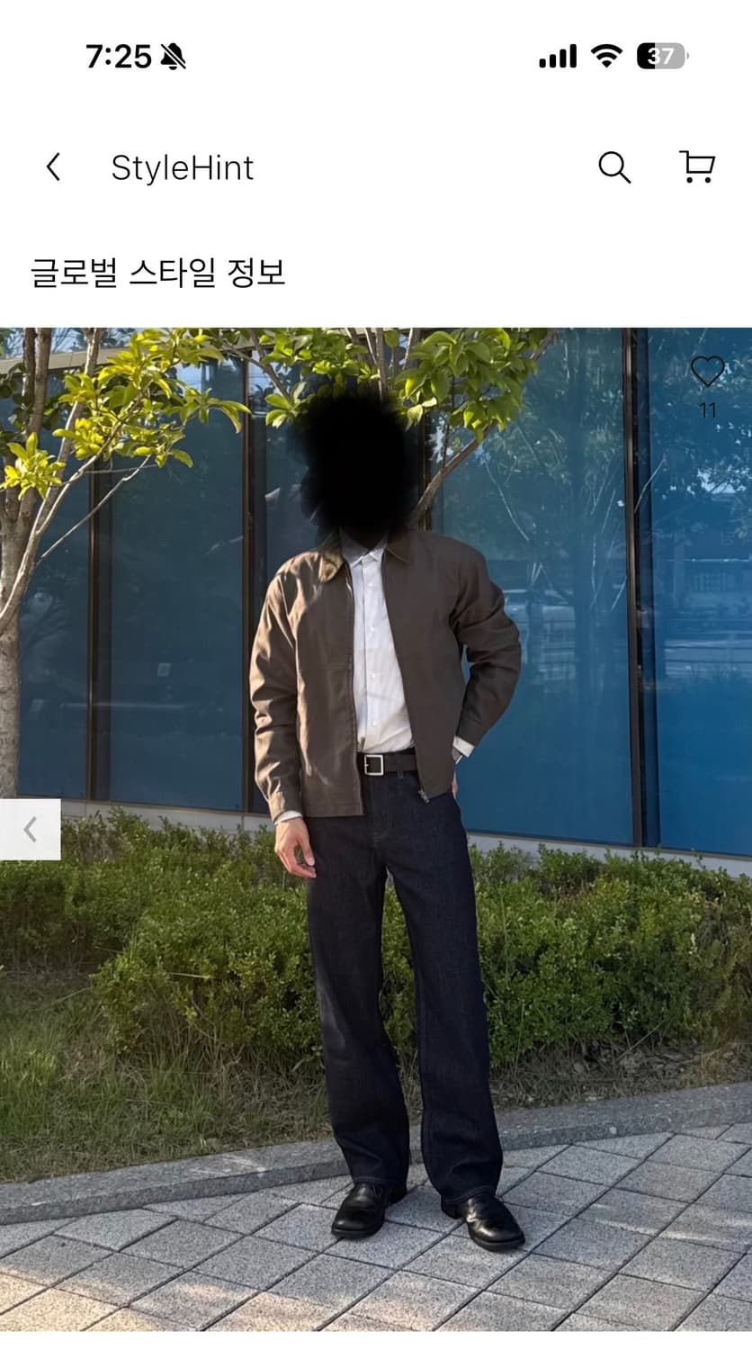 새상품) 유니클로 JW앤더슨 스트레이트진 블루 33 상품이미지10