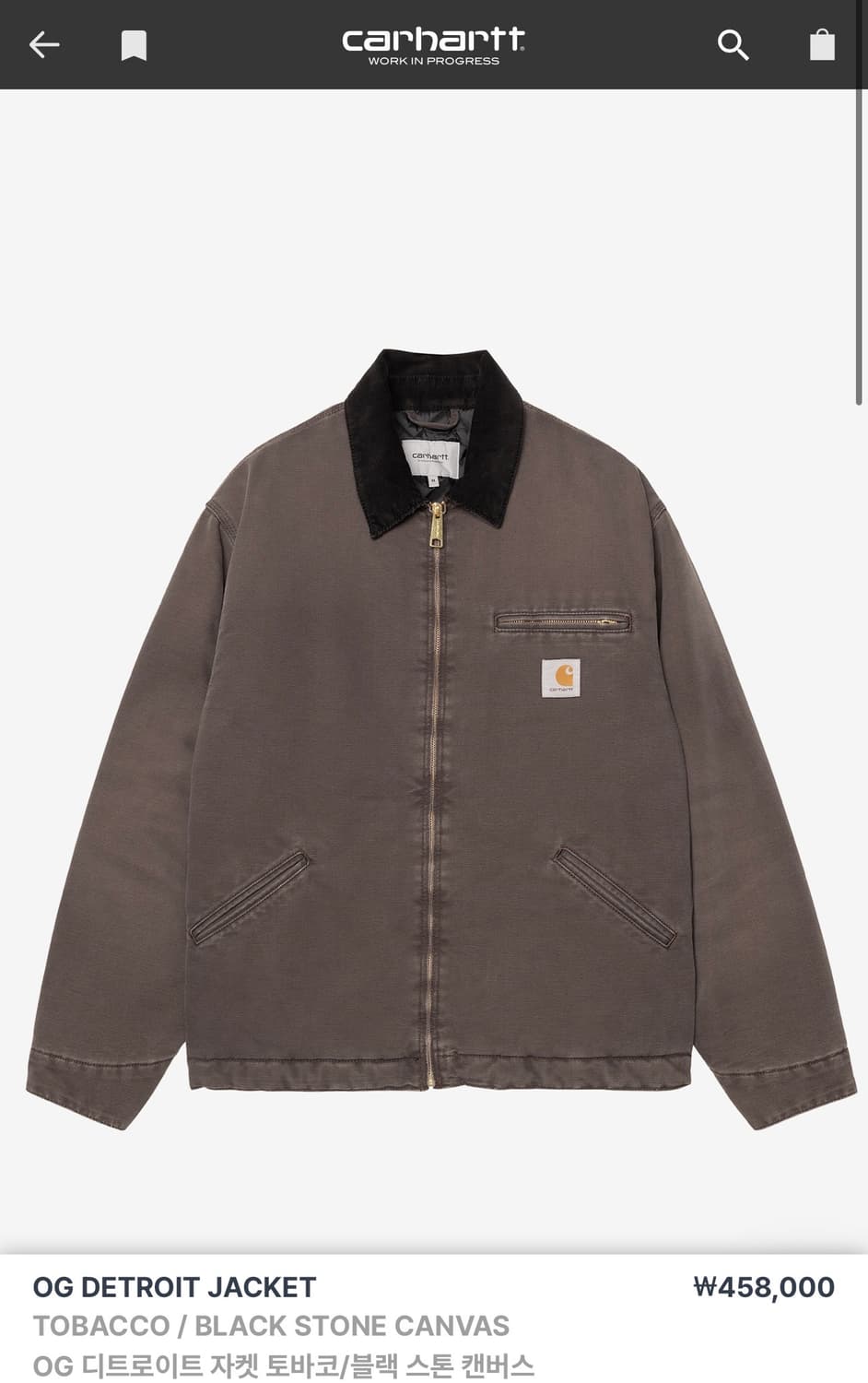L) 칼하트 OG 디트로이트 자켓 토바코 상품이미지1