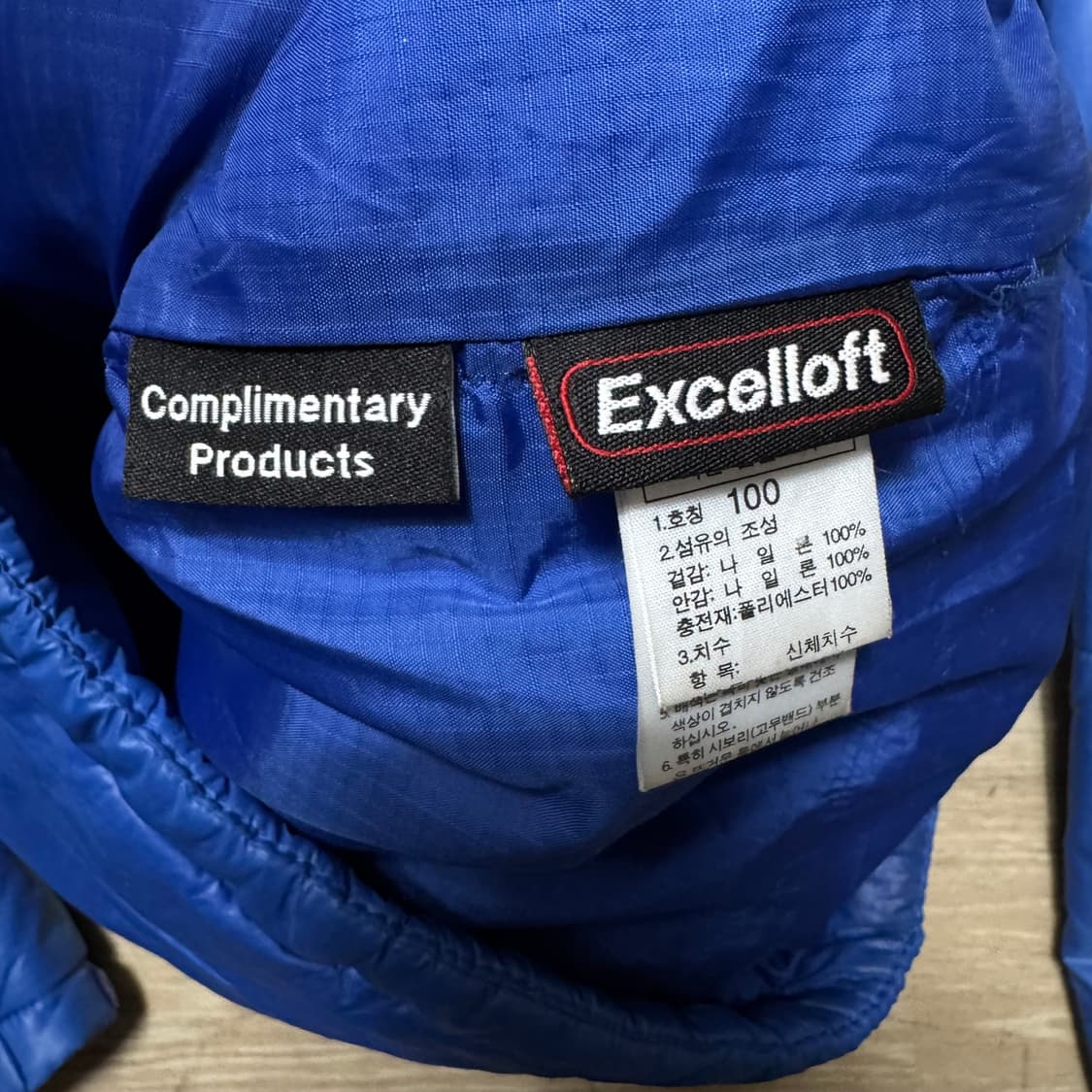 노스페이스 자수로고 경량패딩 상품이미지6