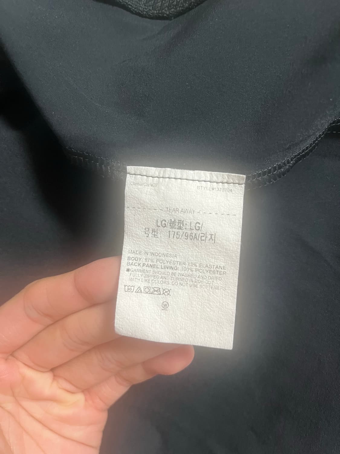 언더아머 바람막이 러닝 상품이미지4