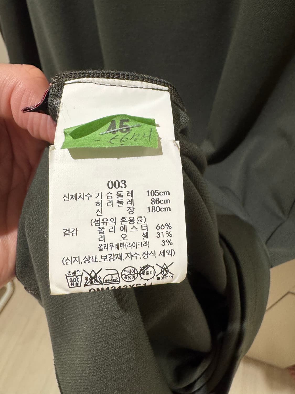 요코사카모토) 24ss 카키 모크넥 티셔츠 3 상품이미지3