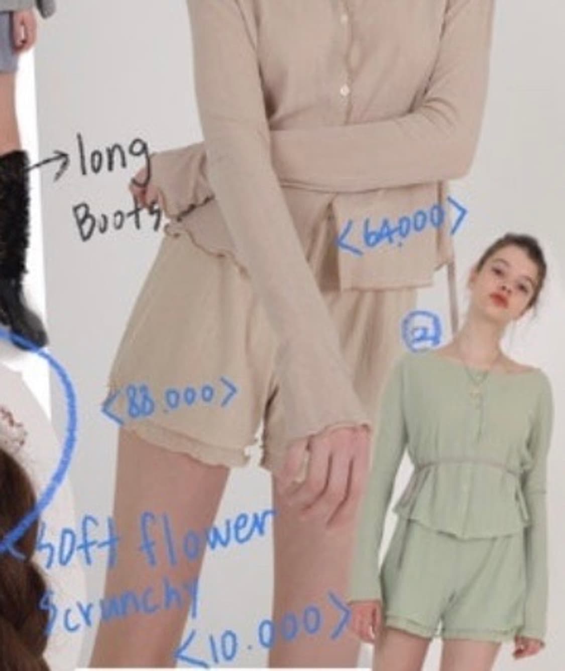 소프트서울 베이지 & 그린 쇼츠 상품이미지1