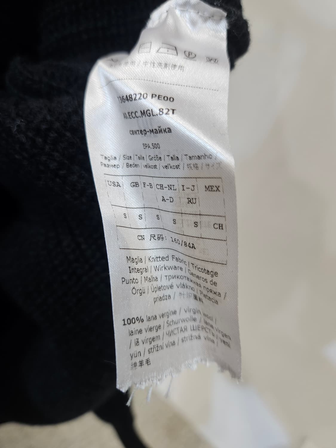 막스앤코 루즈핏 니트 스웨터 상품이미지6