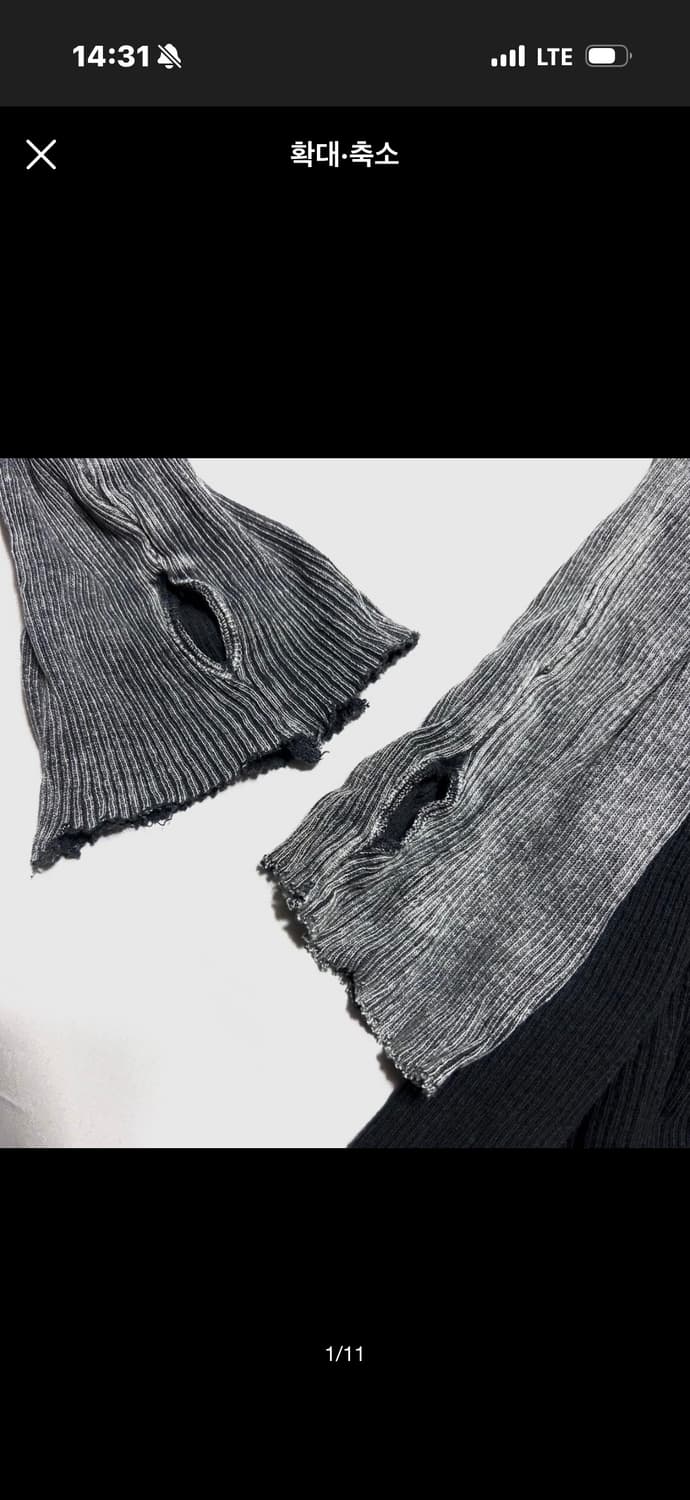 (구매)lgb crossback cardigan크로스백 가디건 구매합니다 상품이미지5