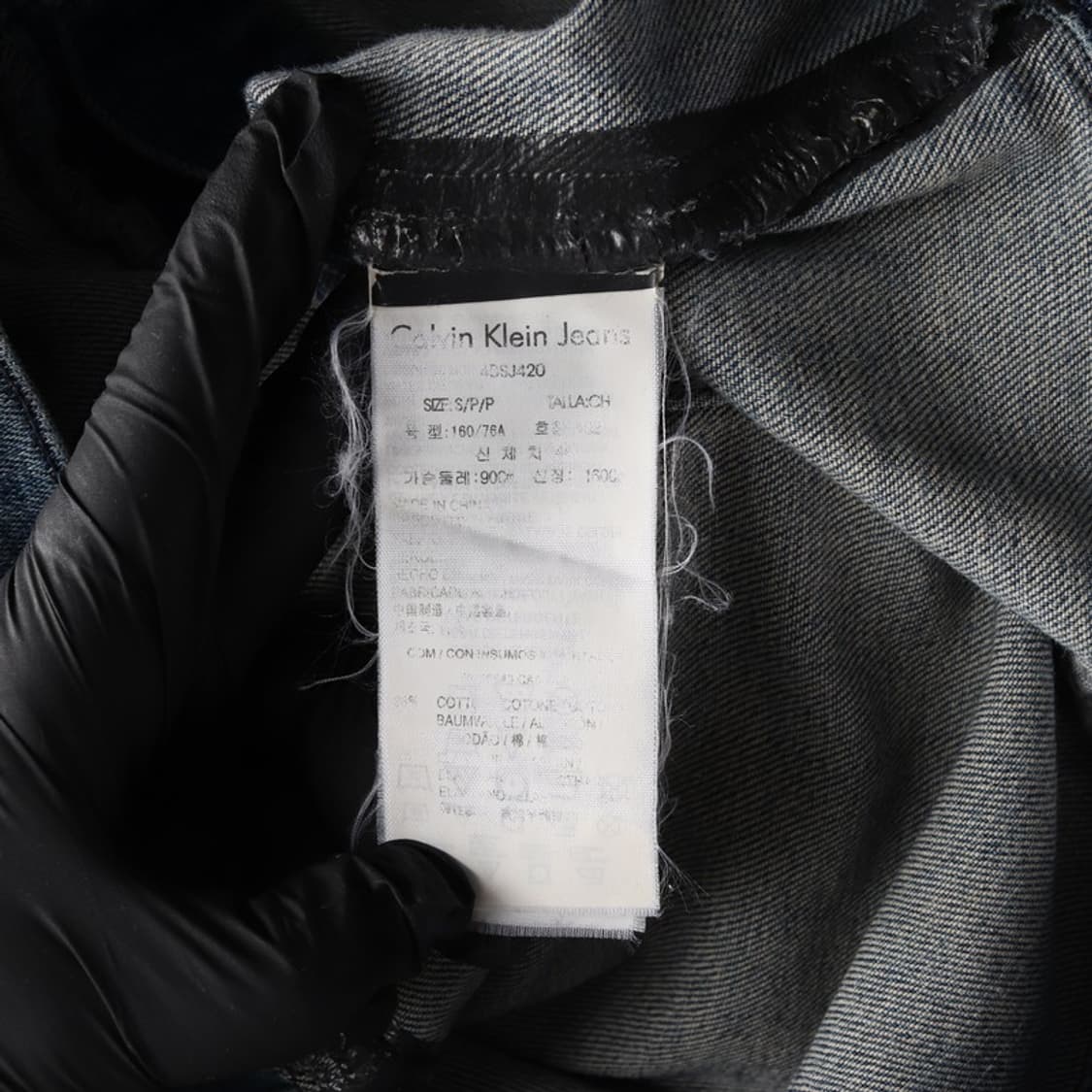 캘빈클라인 진스 중청 슬림핏 데님 자켓 S 상품이미지6