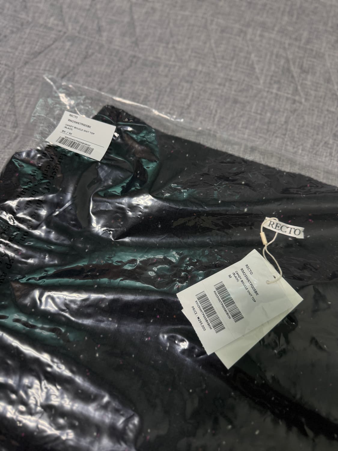 렉토 25fw 캔디 부클 니트 M, L 상품이미지3