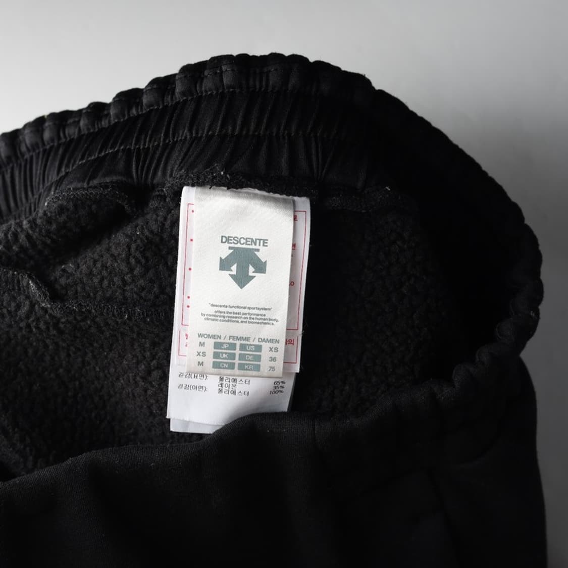 데상트 여성 슬림핏 기모 본딩 트레이닝 팬츠 M 상품이미지6