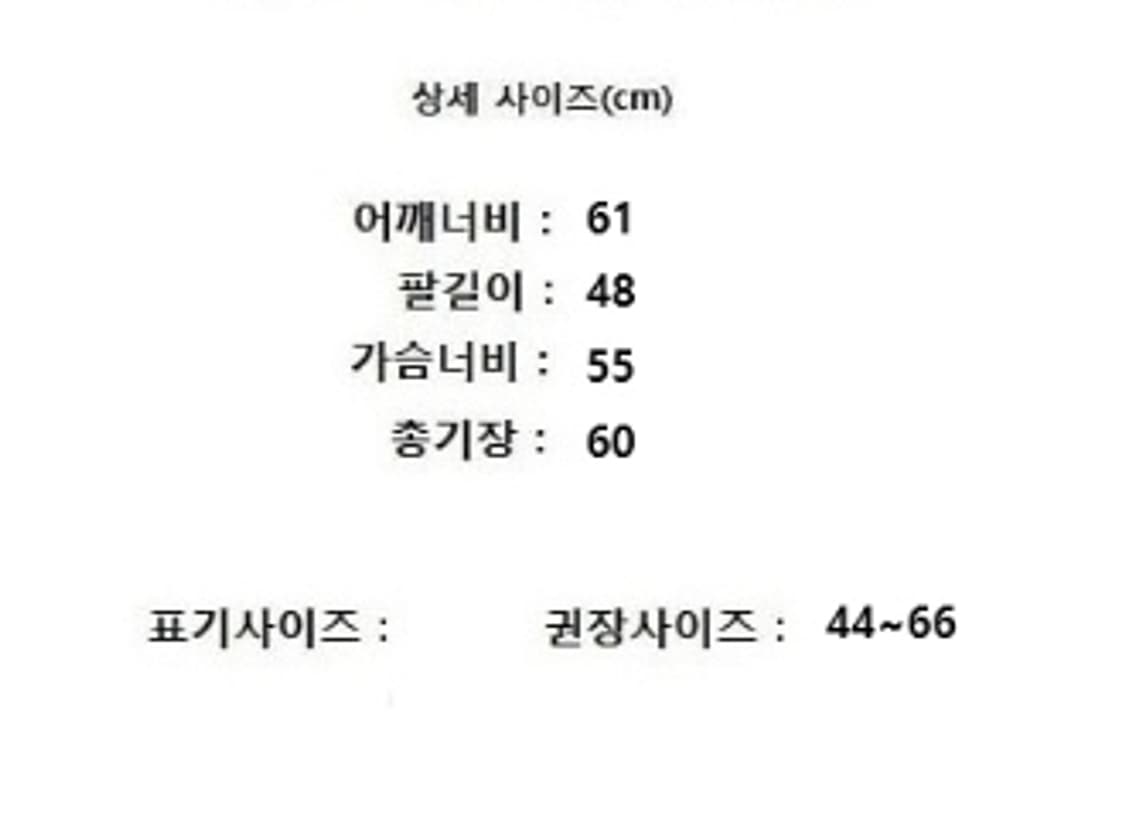 45rpm 45알피엠 상품이미지10