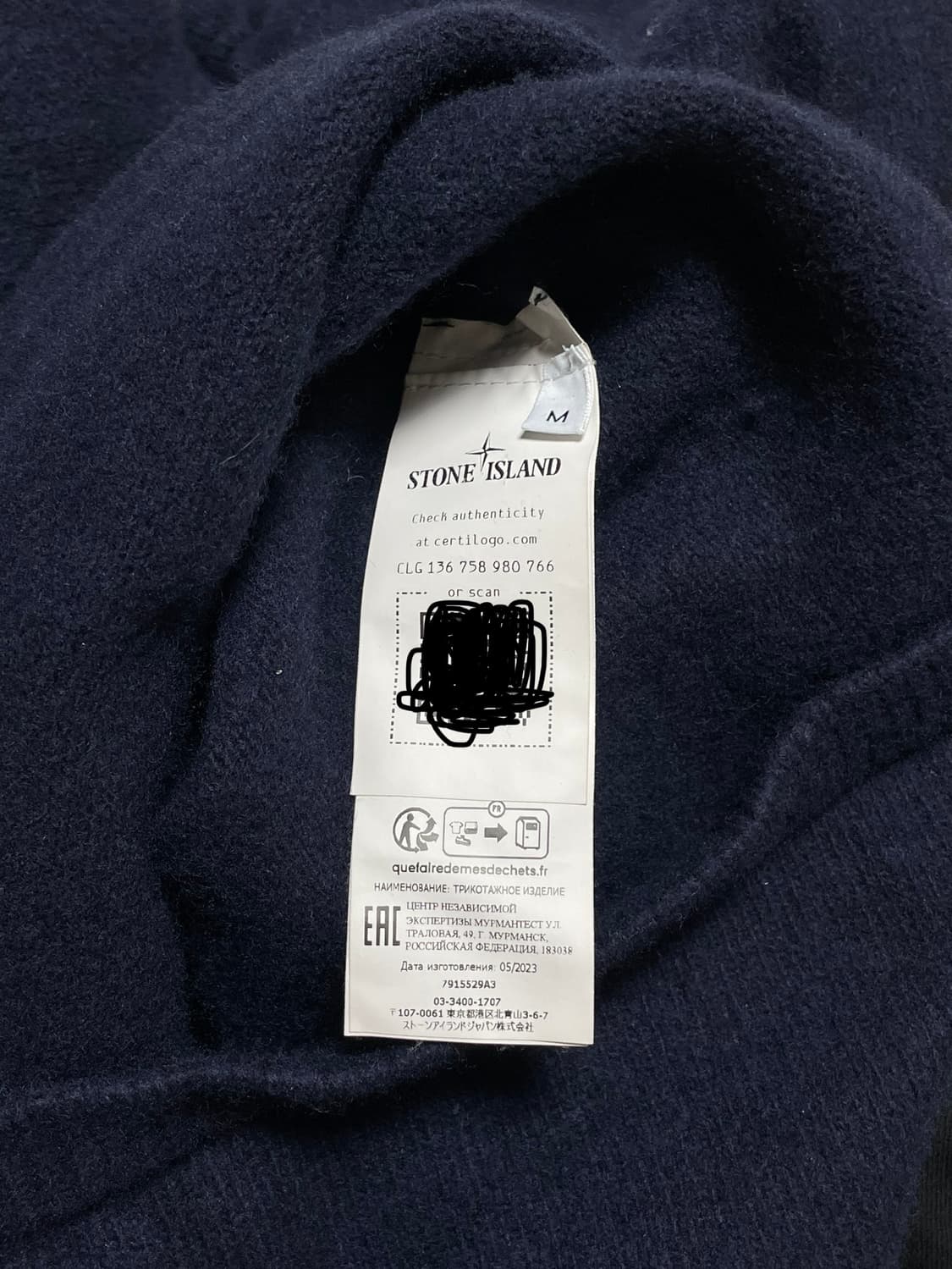 23FW) 스톤아일랜드 반집업 울 니트 [M] 상품이미지5