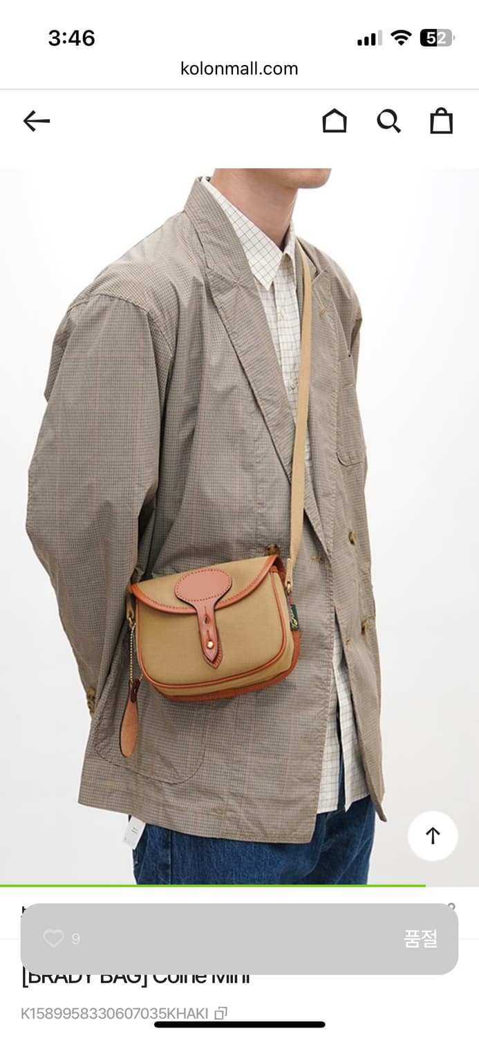 Brady 브래디백 크로스 colne mini 상품이미지1