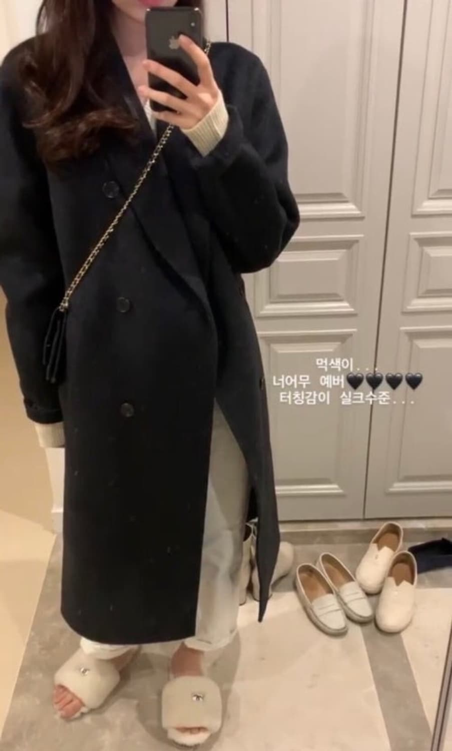 르플레인 차콜 핸드메이드 코트  상품이미지1