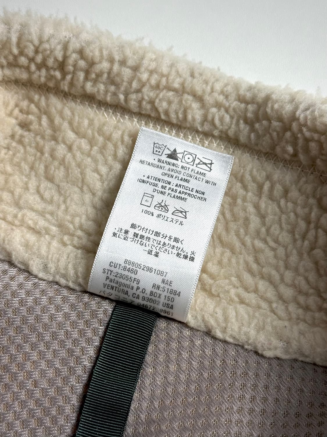 00s Patagonia Retro-X Fleece Jacket 상품이미지8