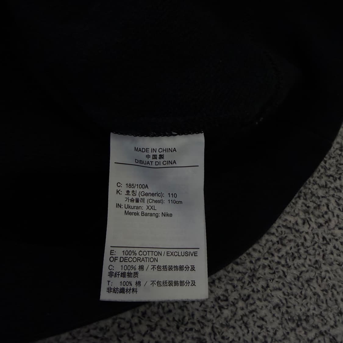 XXL 신형 나이키 블랙 맨투맨 0127H1 상품이미지4