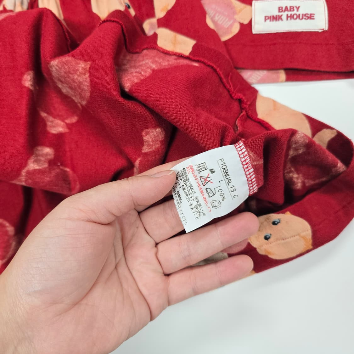 L(키120정도) 핑크하우스 키즈 세트 상품이미지7