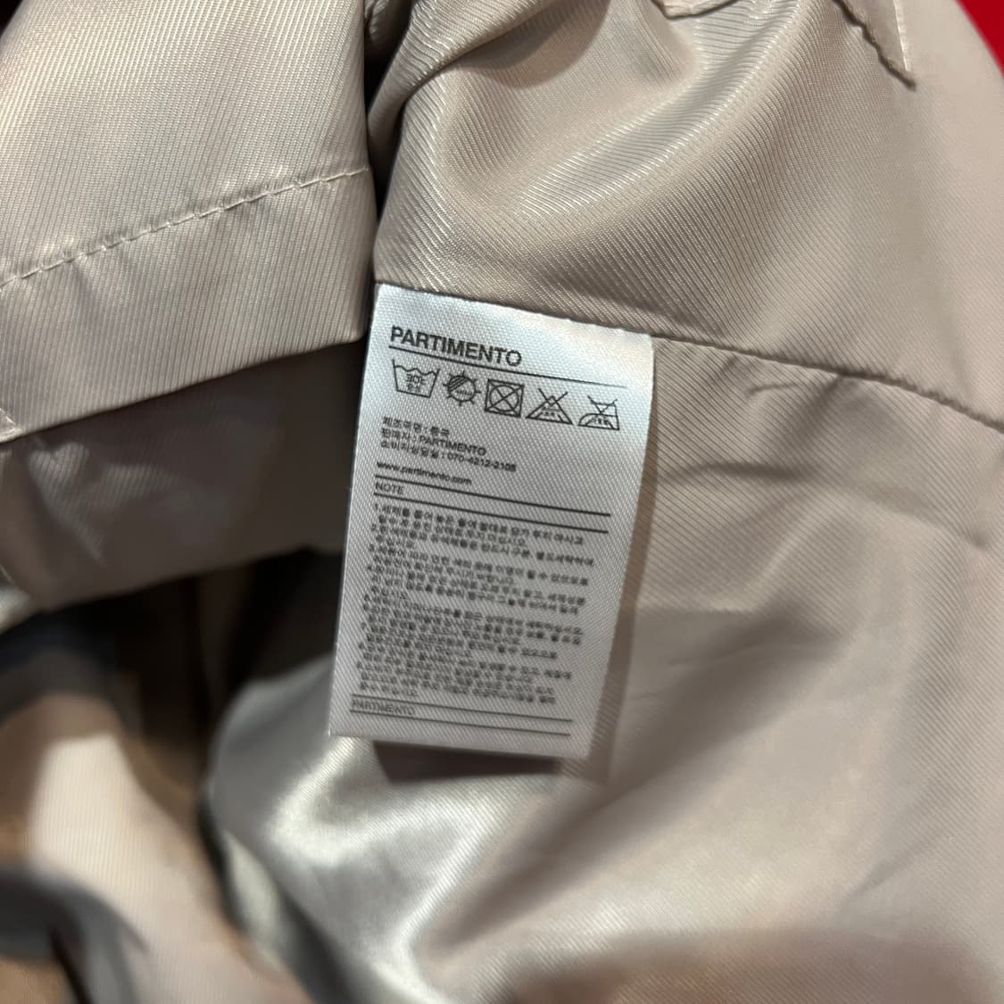 파르티멘토 레더 자켓 상품이미지4