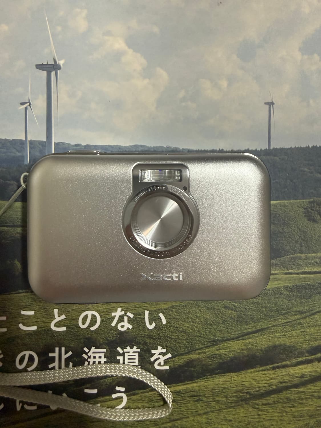 새상품급!) 산요 Sanyo xacti vpc-e6ex 상품이미지1