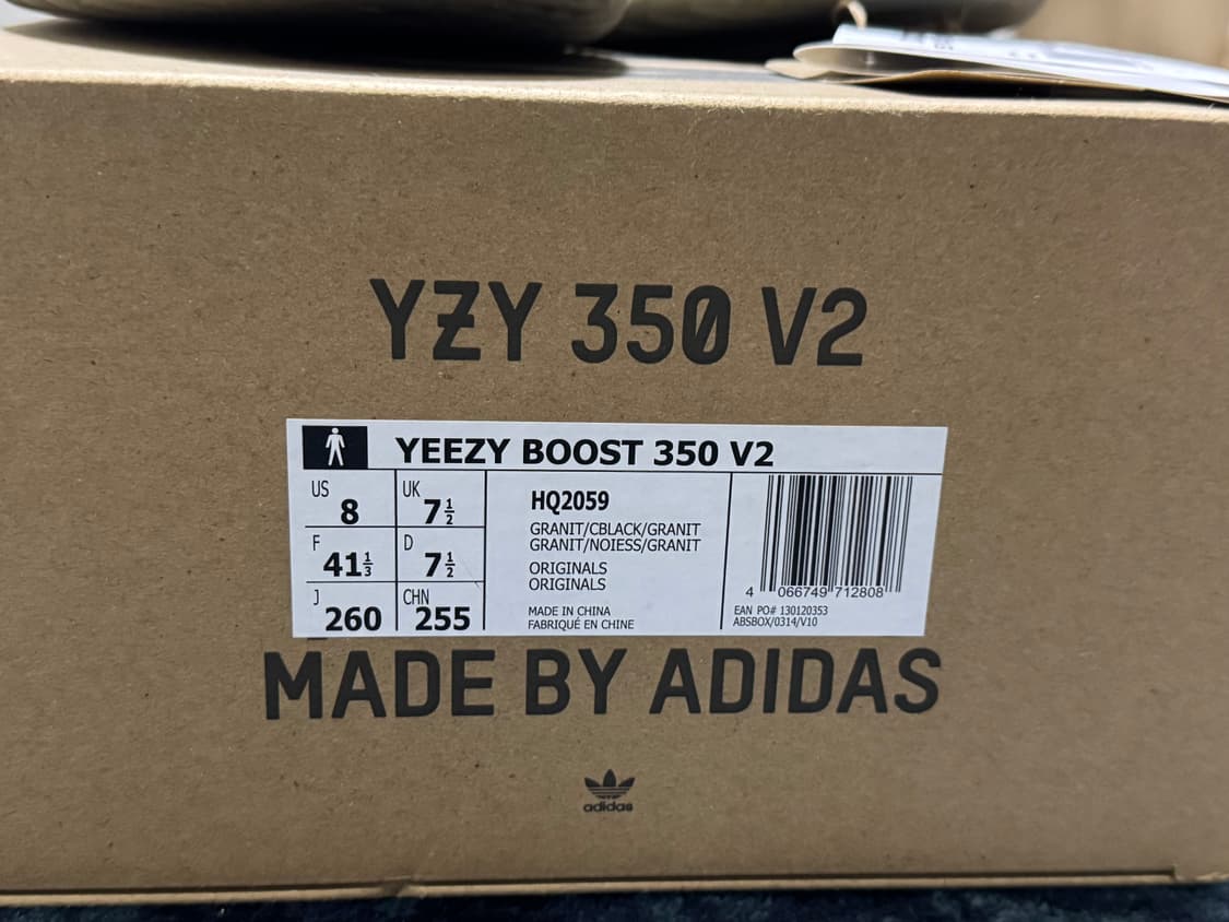 이지부스트 350 V2 그래닛 코어 블랙 상품이미지4