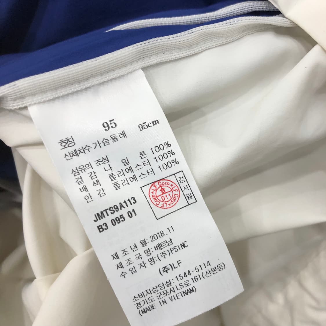 95 질스튜어트 아노락 후드 바람막이 자켓 상품이미지6