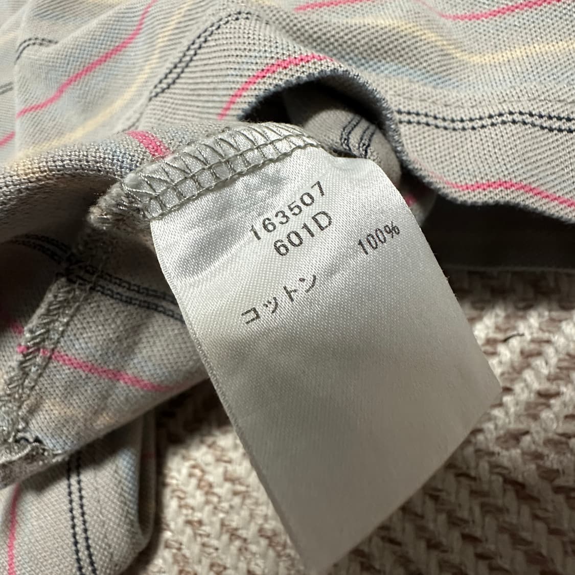 PAUL SMITH japan made polo shirt 상품이미지6