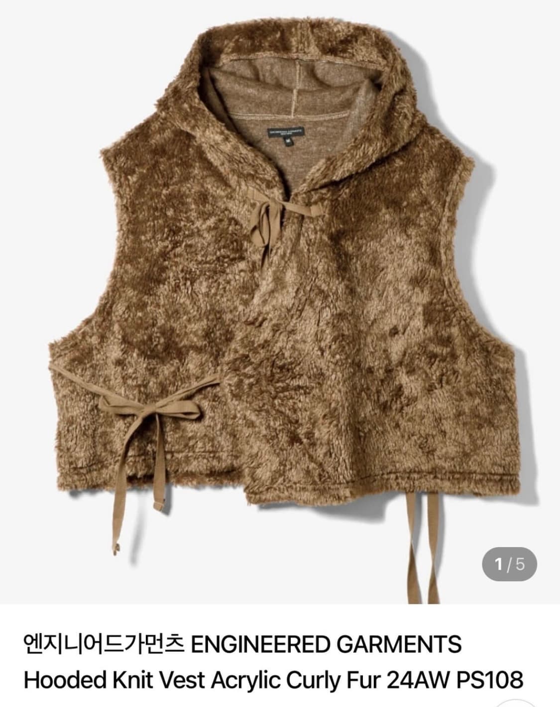 엔지니어드 가먼츠 퍼 후디 베스트 상품이미지1