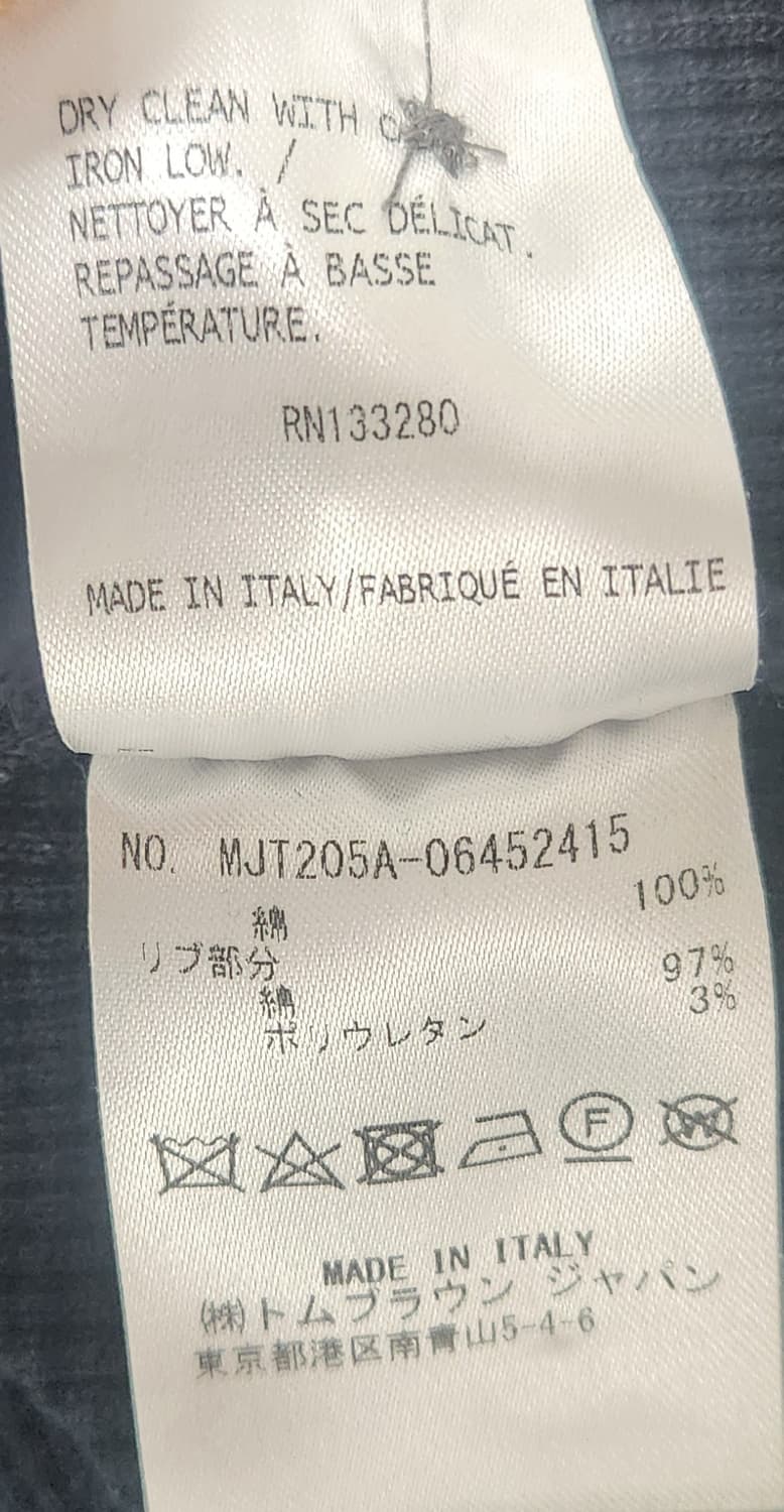 톰브라운 정품 나그랑 크루넥 와플 스웨트 맨투맨 4 상품이미지7