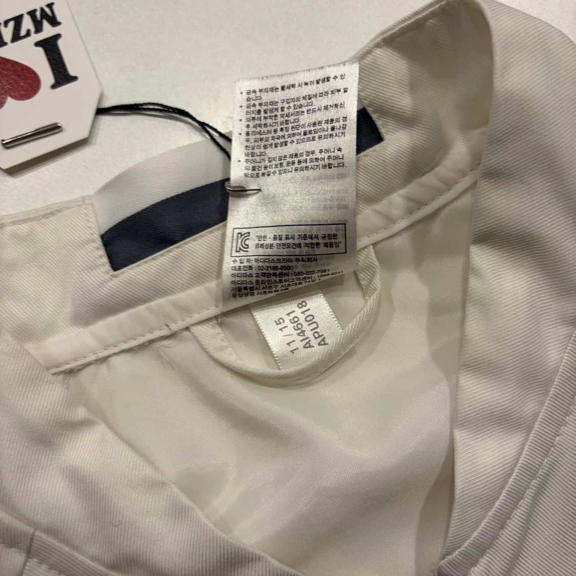 [100] 15s 아디다스 레알마드리드 트랙 자켓 화이트 D819 상품이미지6