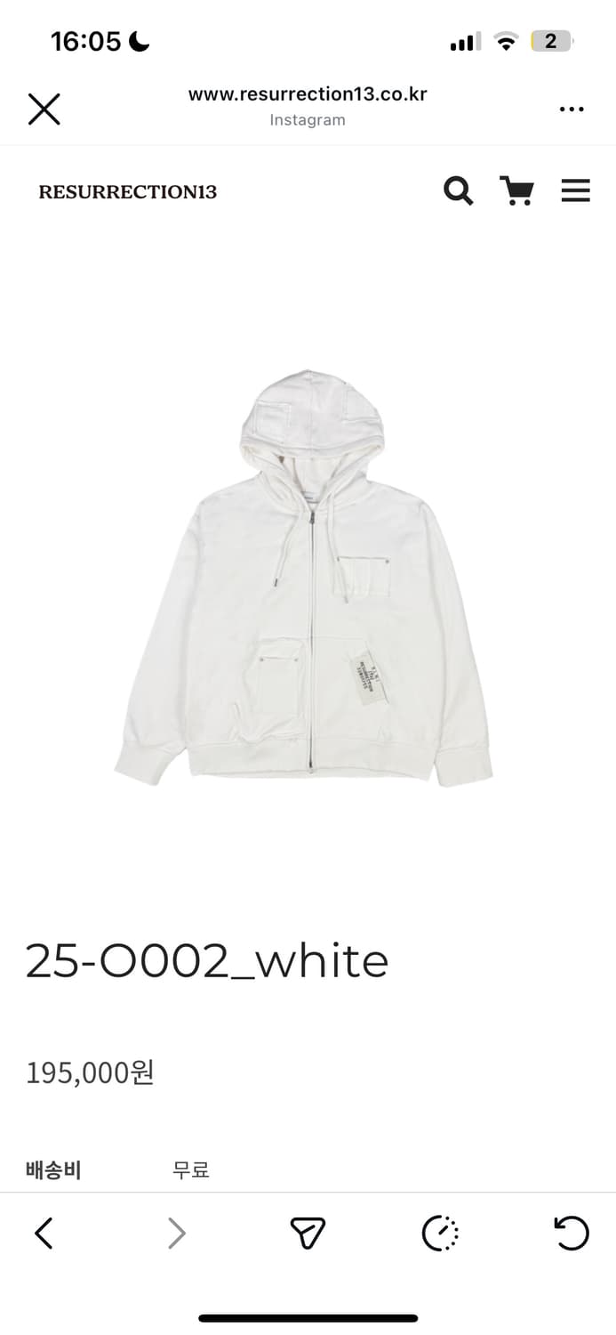 레저렉션13 패치워크 매거진 투웨이 집업 후드 크림 상품이미지1