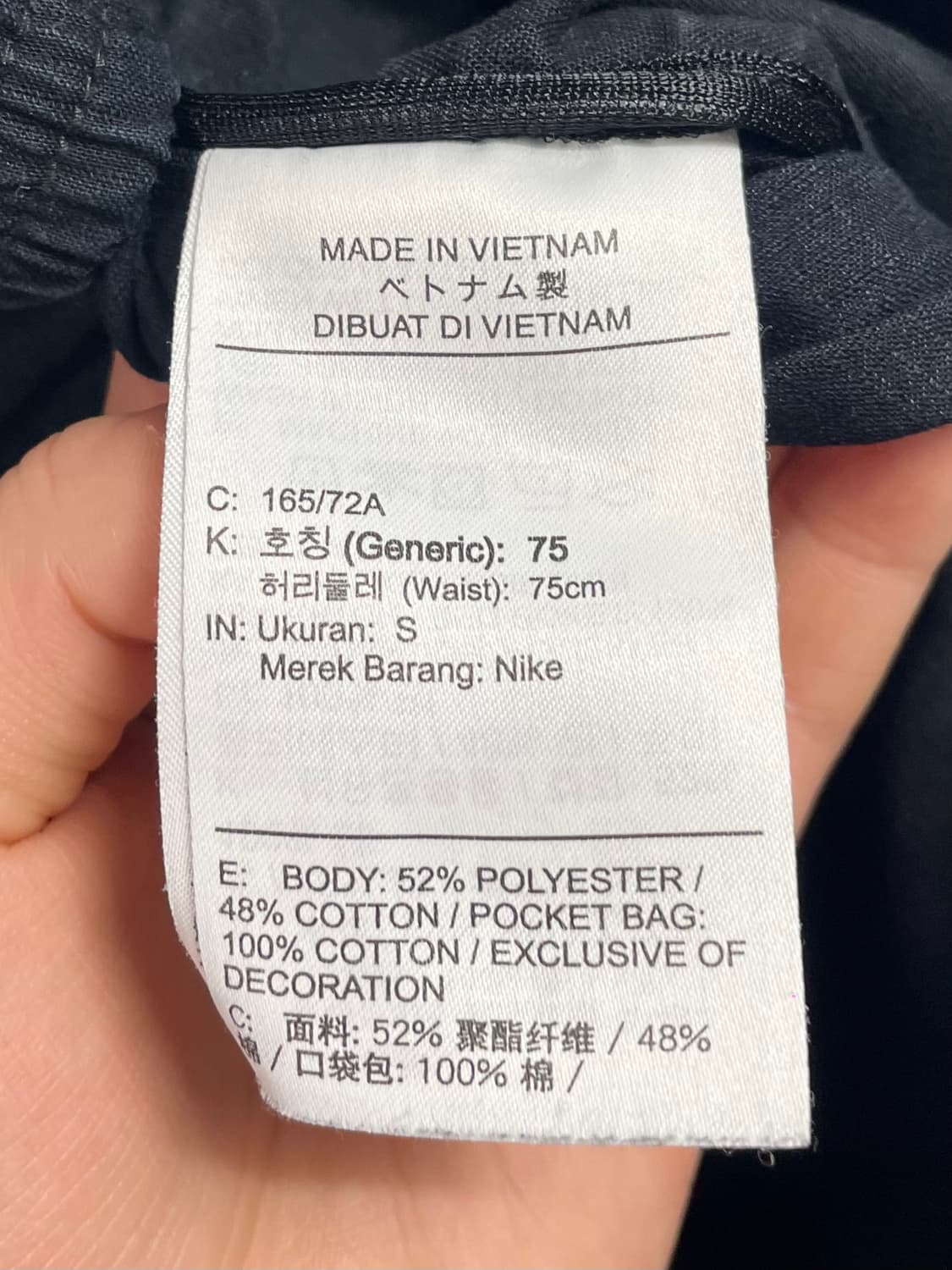 나이키 ACG 코튼 조거팬츠 (onp.11) 상품이미지9