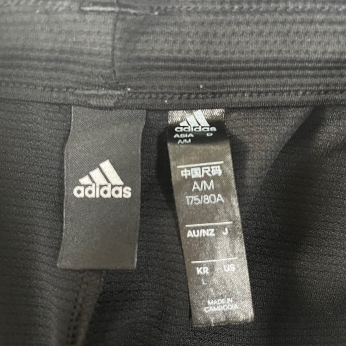 L 아디다스 블랙 트레이닝 바지 상품이미지5