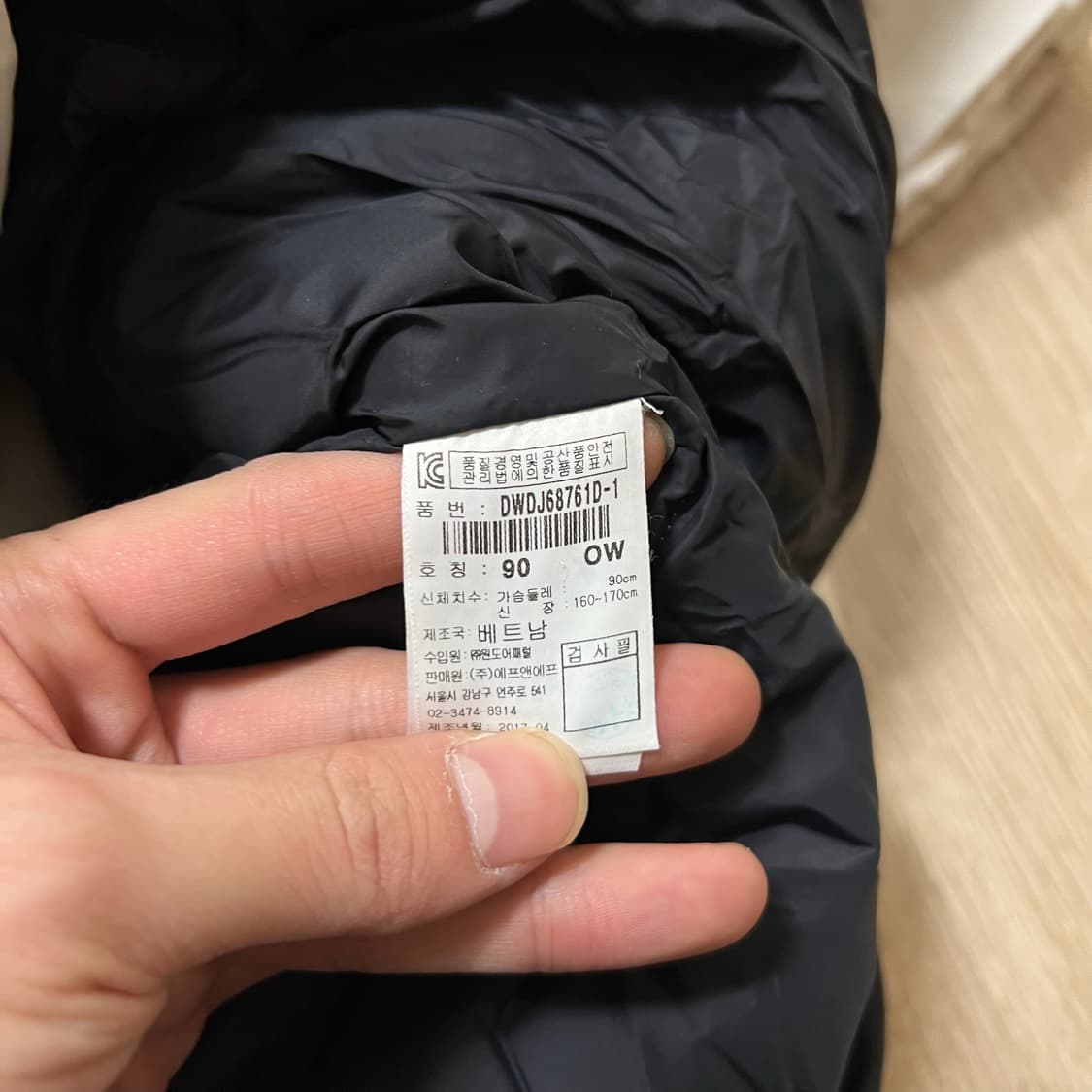 디스커버리 여성 덕다운 후드 롱패딩 S/90  상품이미지6