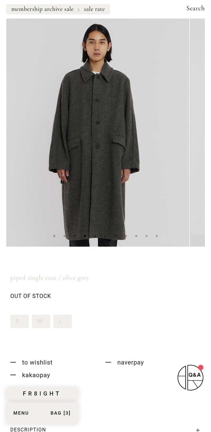 언어펙티드 piped single coat olive grey 상품이미지1