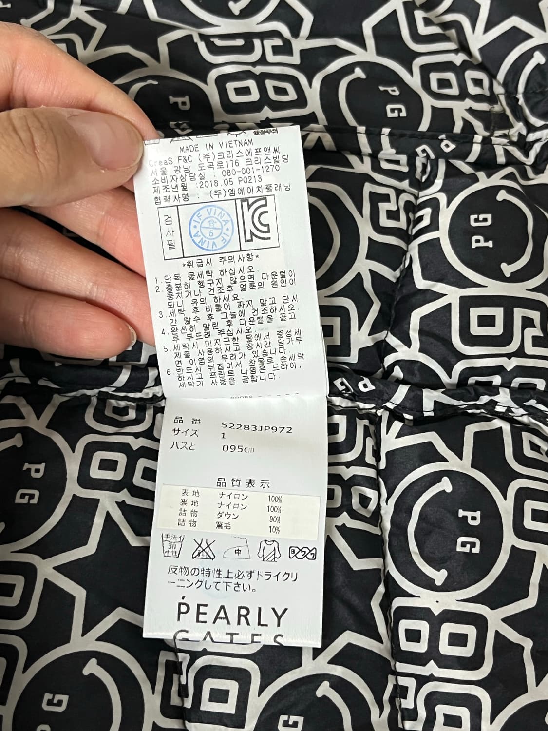 1) 파리게이츠 구스다운 경량패딩 조끼 카키 상품이미지6