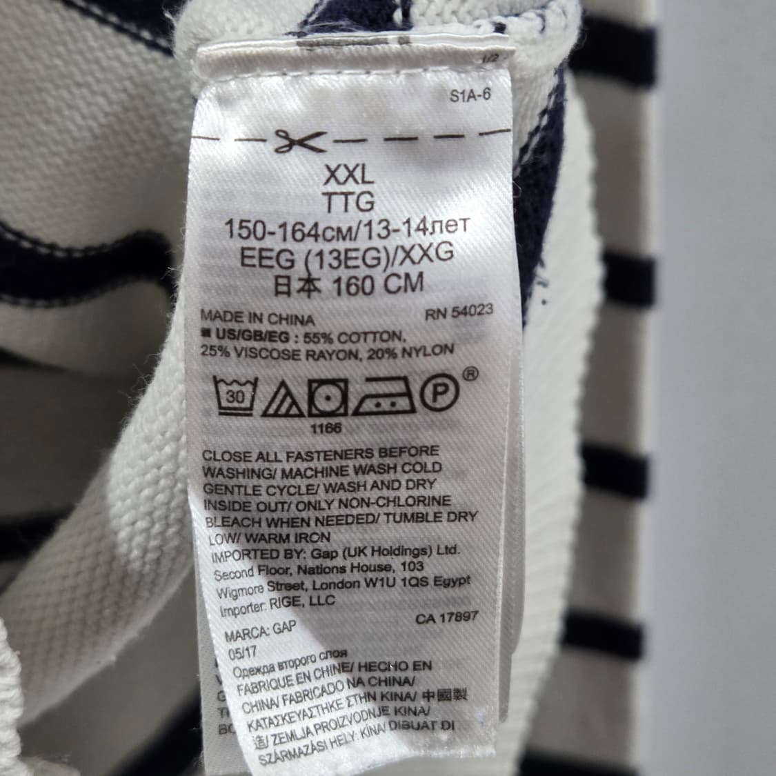 갭 키즈 스트라이프 니트 XXL/14/16  상품이미지4