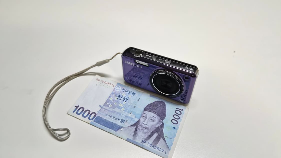 작례O 한효주 디카 삼성 vluu pl120 초소형 빈티지 디지털카메라 상품이미지1