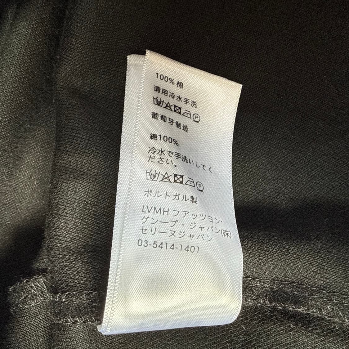 L 고급 사이드라인 트랙팬츠 0310T 상품이미지6