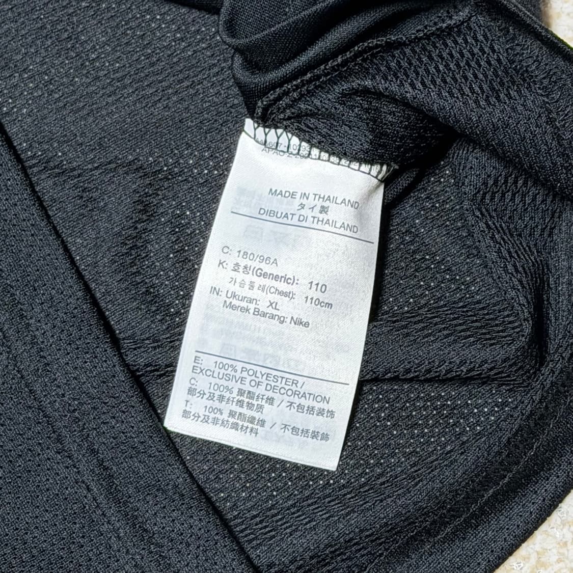 나이키 XL 드라이핏 검정 반팔 상품이미지5