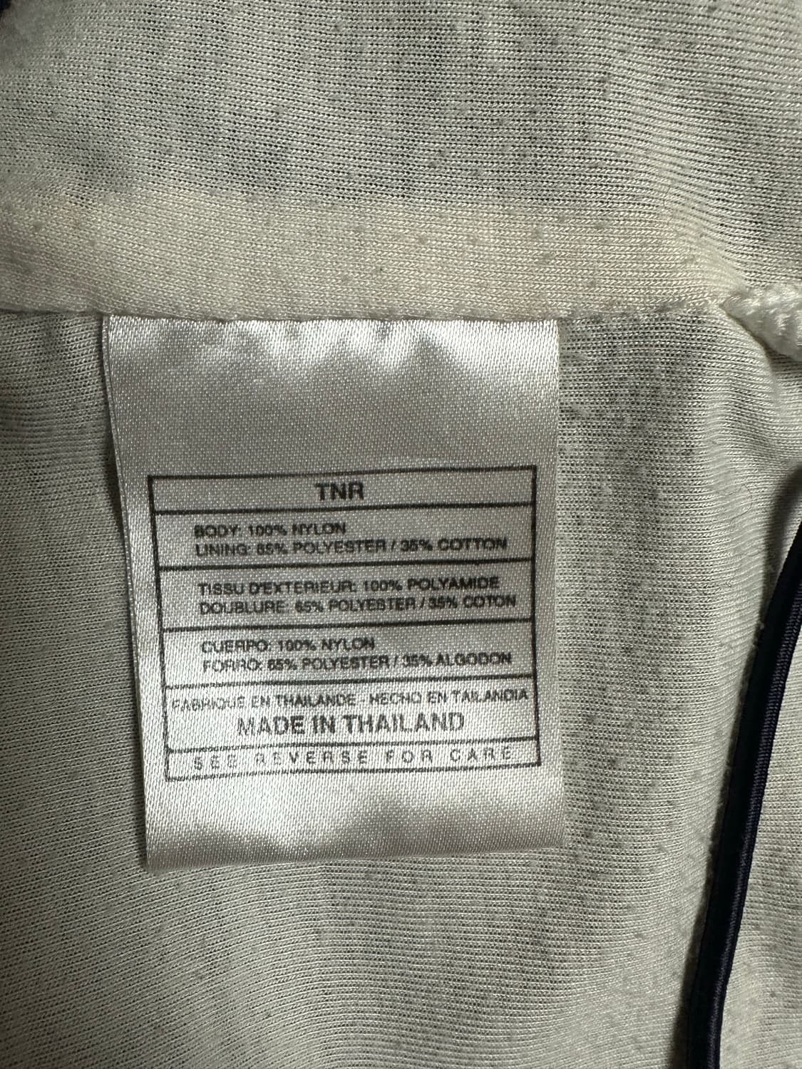 나이키 네이비 바람막이 상품이미지5