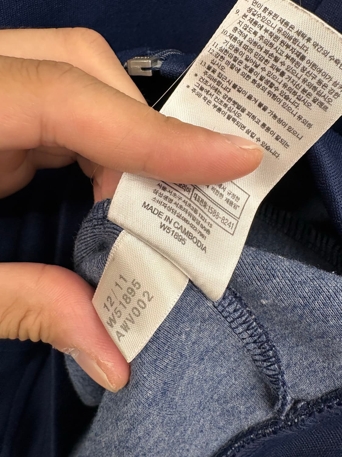 아디다스 구형 유로파 자수로고 트랙탑 져지 네이비 상품이미지6