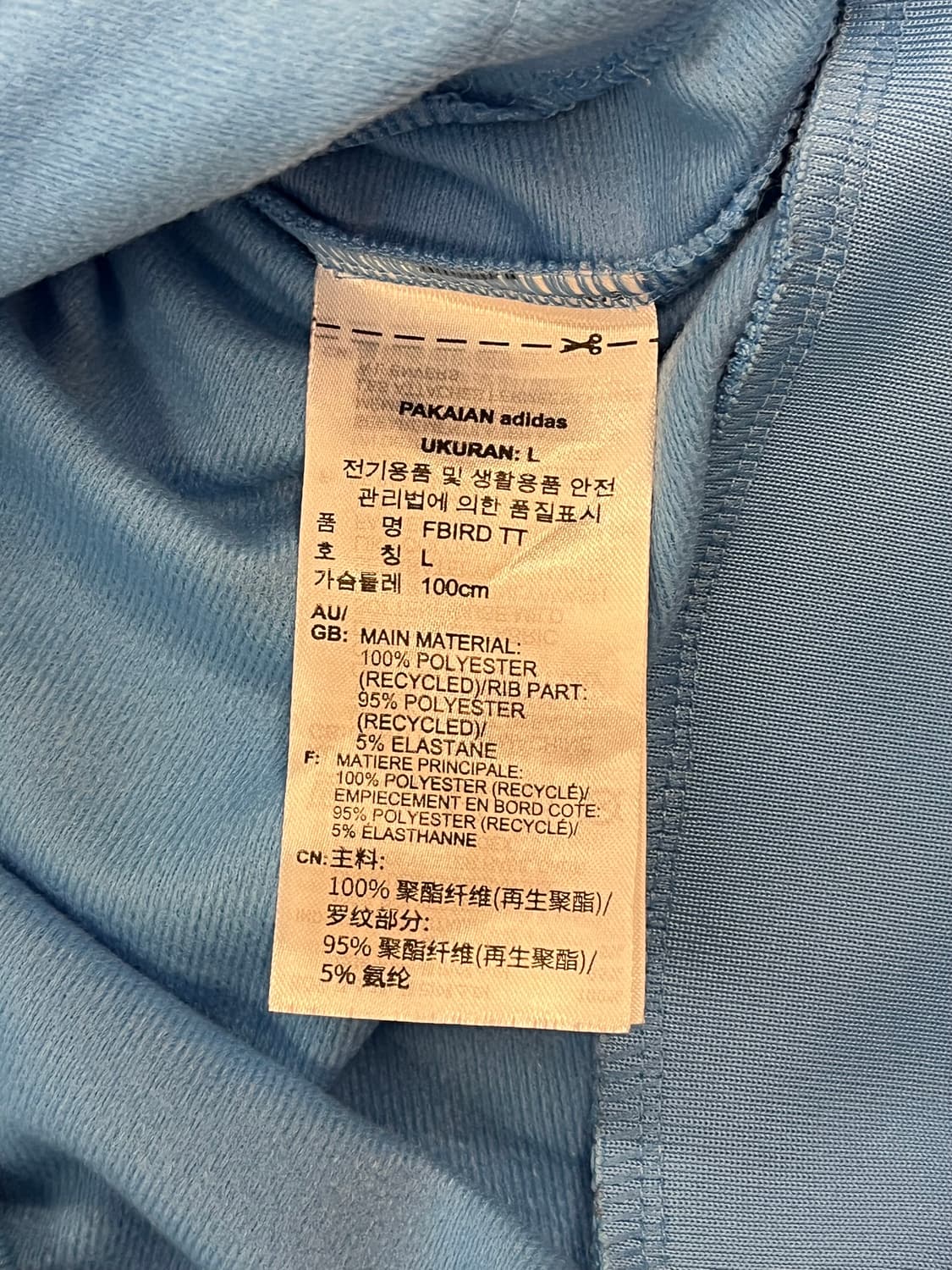 아디다스 파이어버드 져지 스카이블루 M #csz1171 상품이미지5