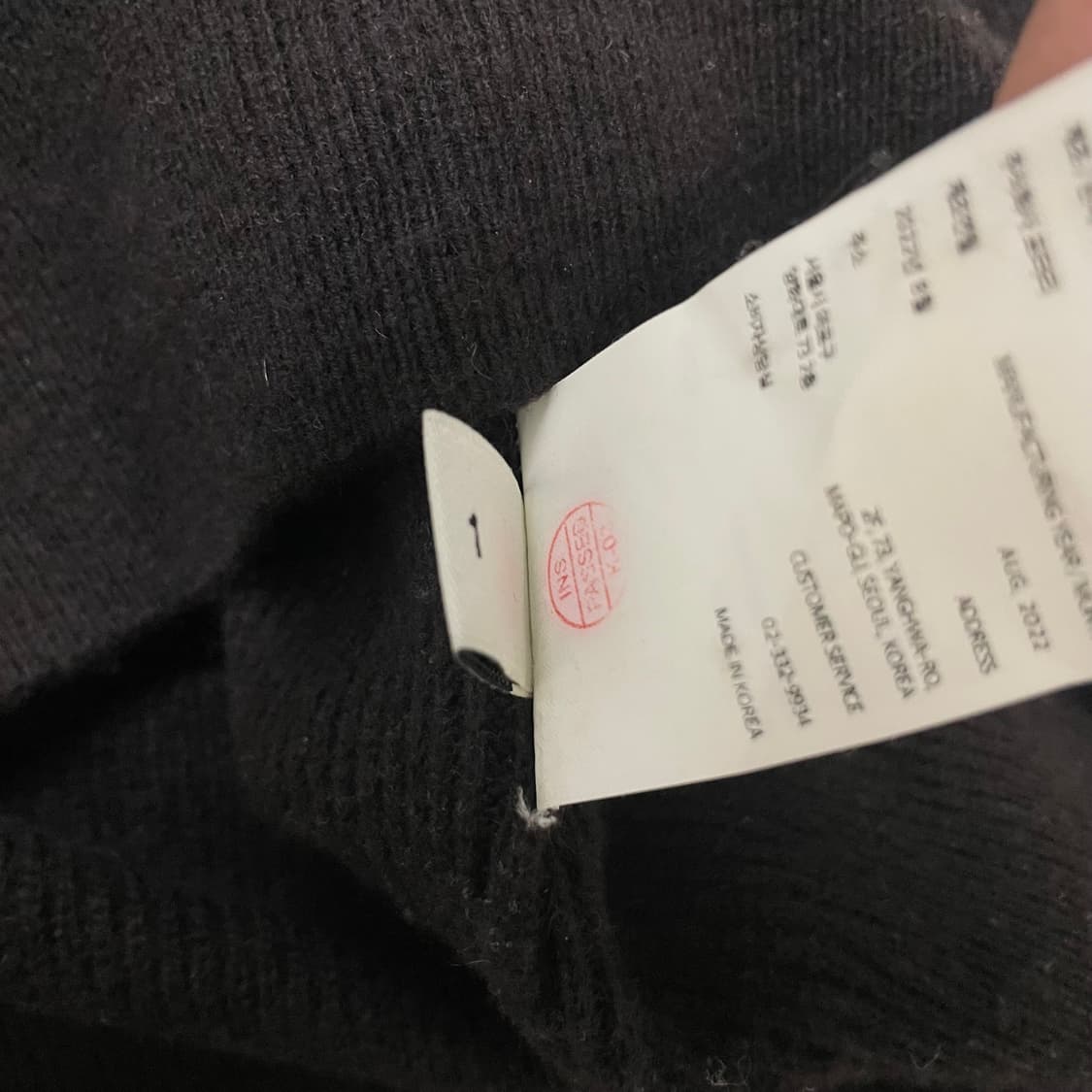 포터리 Pottery 울 캐시미어 니트 브라운 상품이미지5