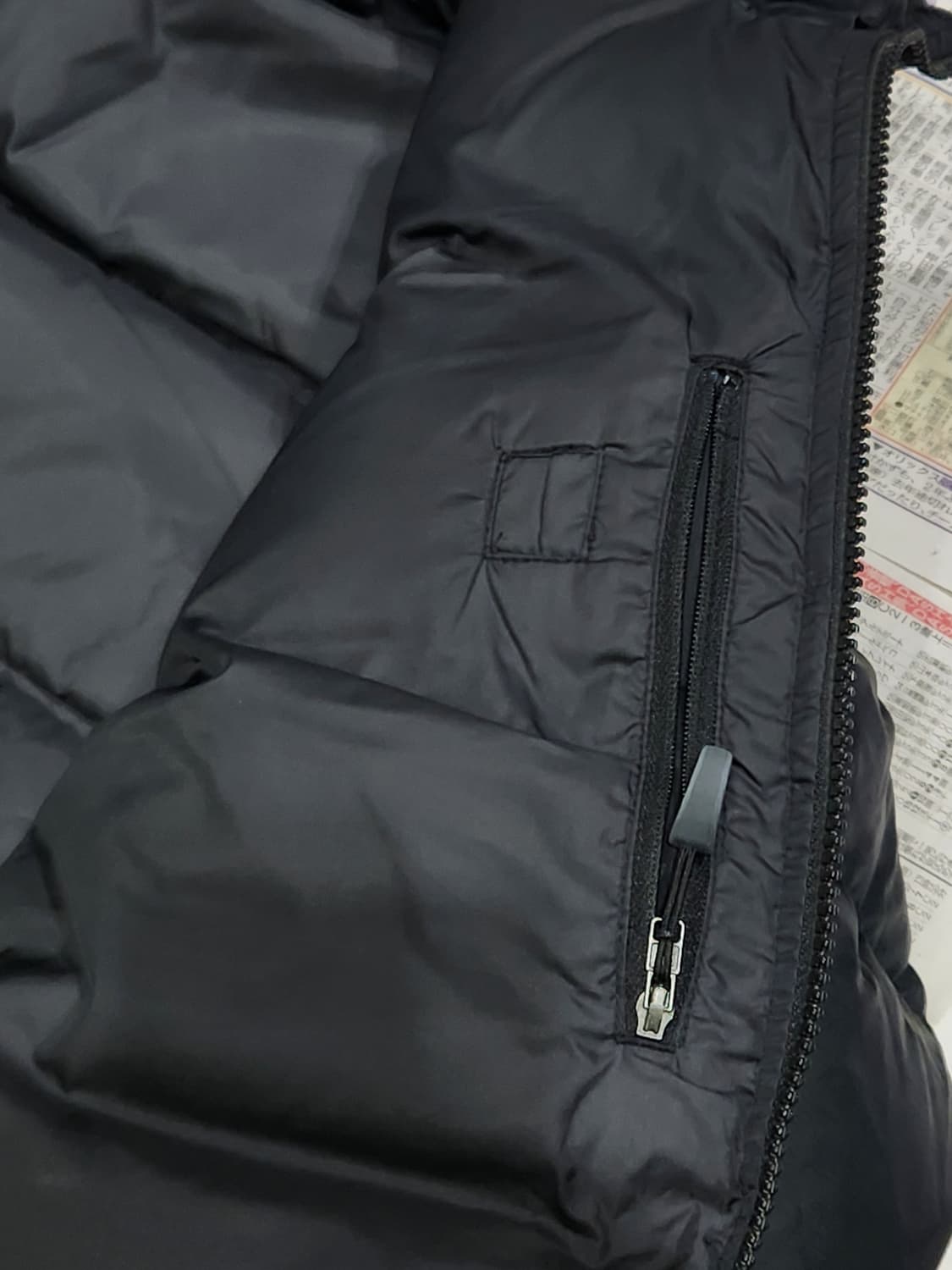 Nike 맨유 패딩 M 상품이미지7