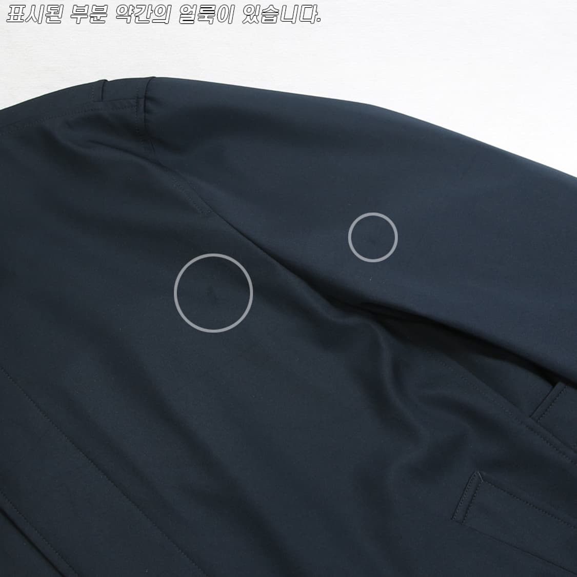 (착용컷) 싱글 트렌치 코트 (남성용 100) 상품이미지5