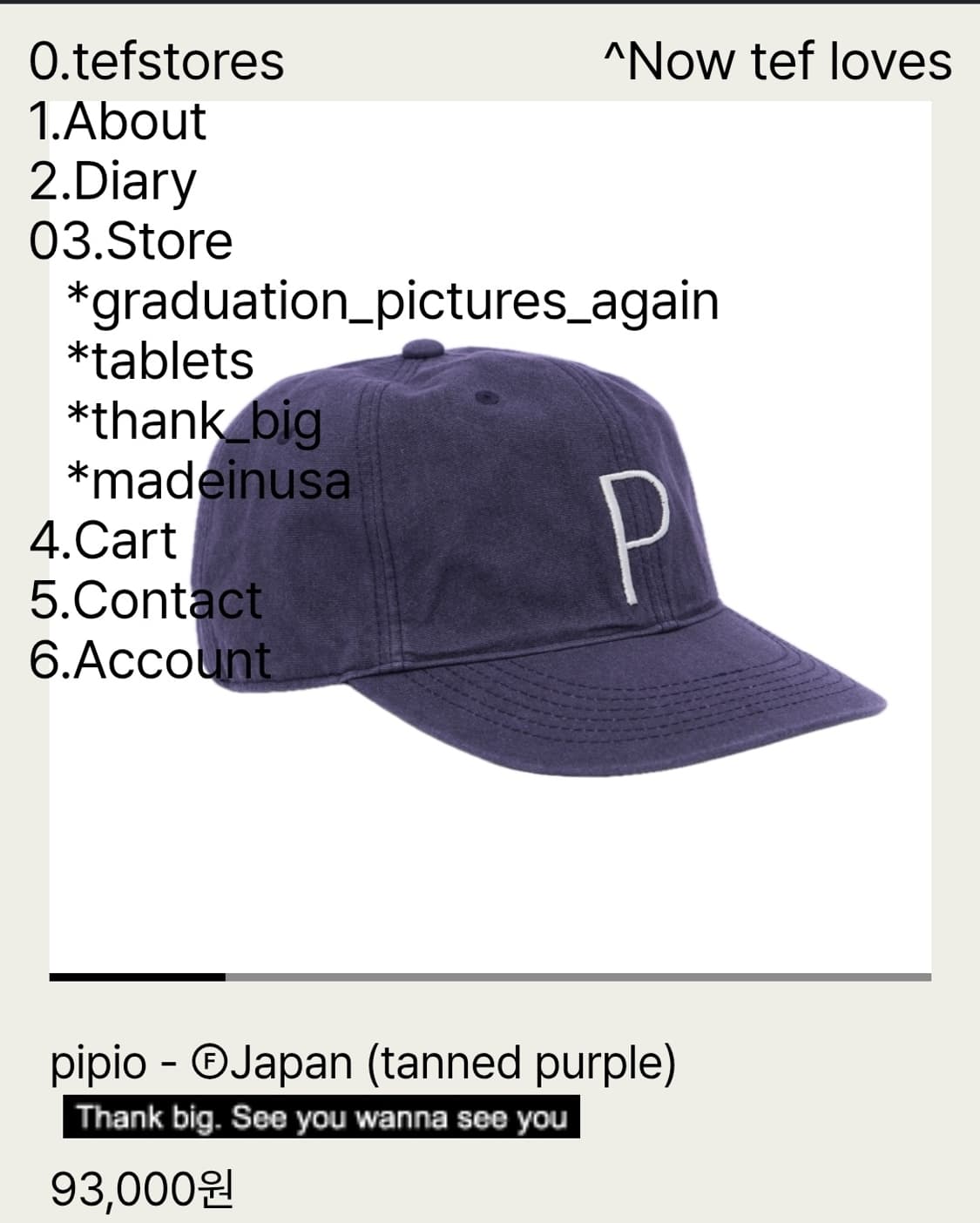 (교환) Y(L사이즈)>P,E 상품이미지2