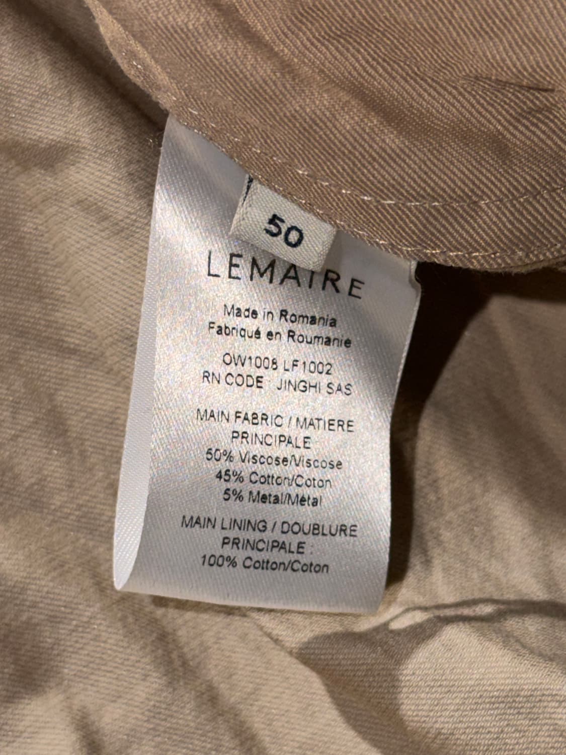 Lemaire 코튼 블루종 상품이미지5