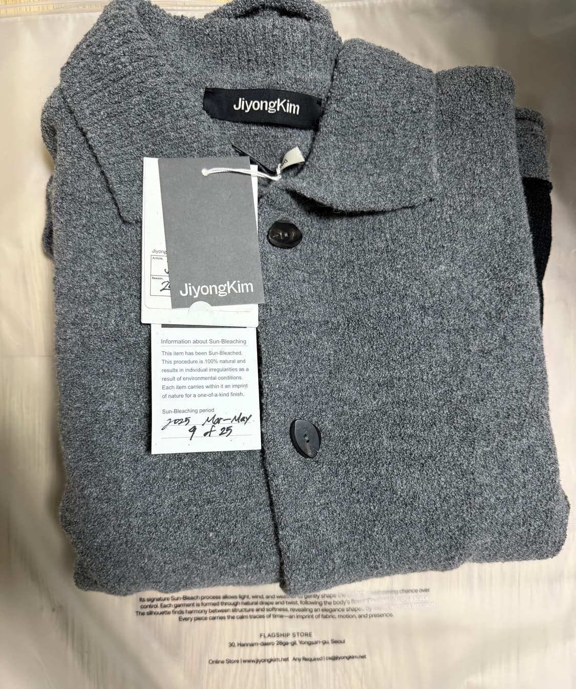 [M] jiyongkim 선블리치 포켓 니트 가디건 상품이미지2