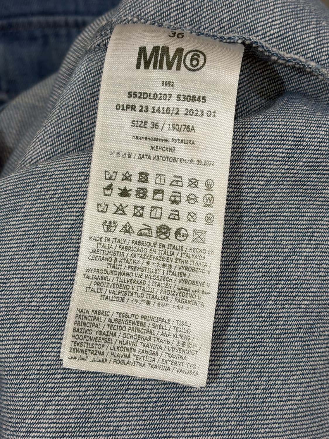 MM6 메종 마르지엘라 컷오프 데님 셔츠 상품이미지9
