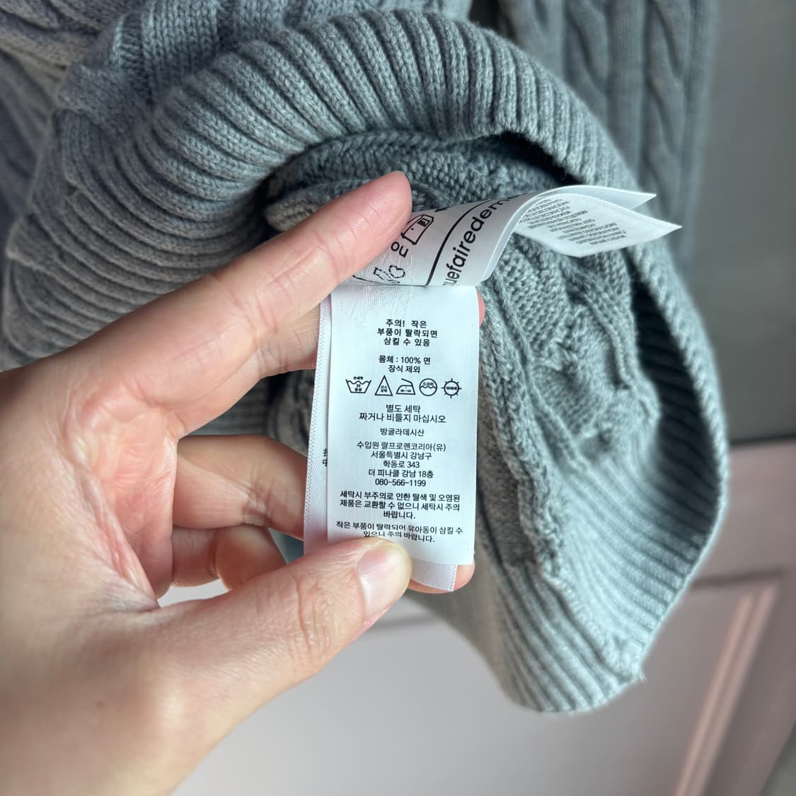 폴로 랄프로렌 꽈배기 반집업 니트 그레이 상품이미지3