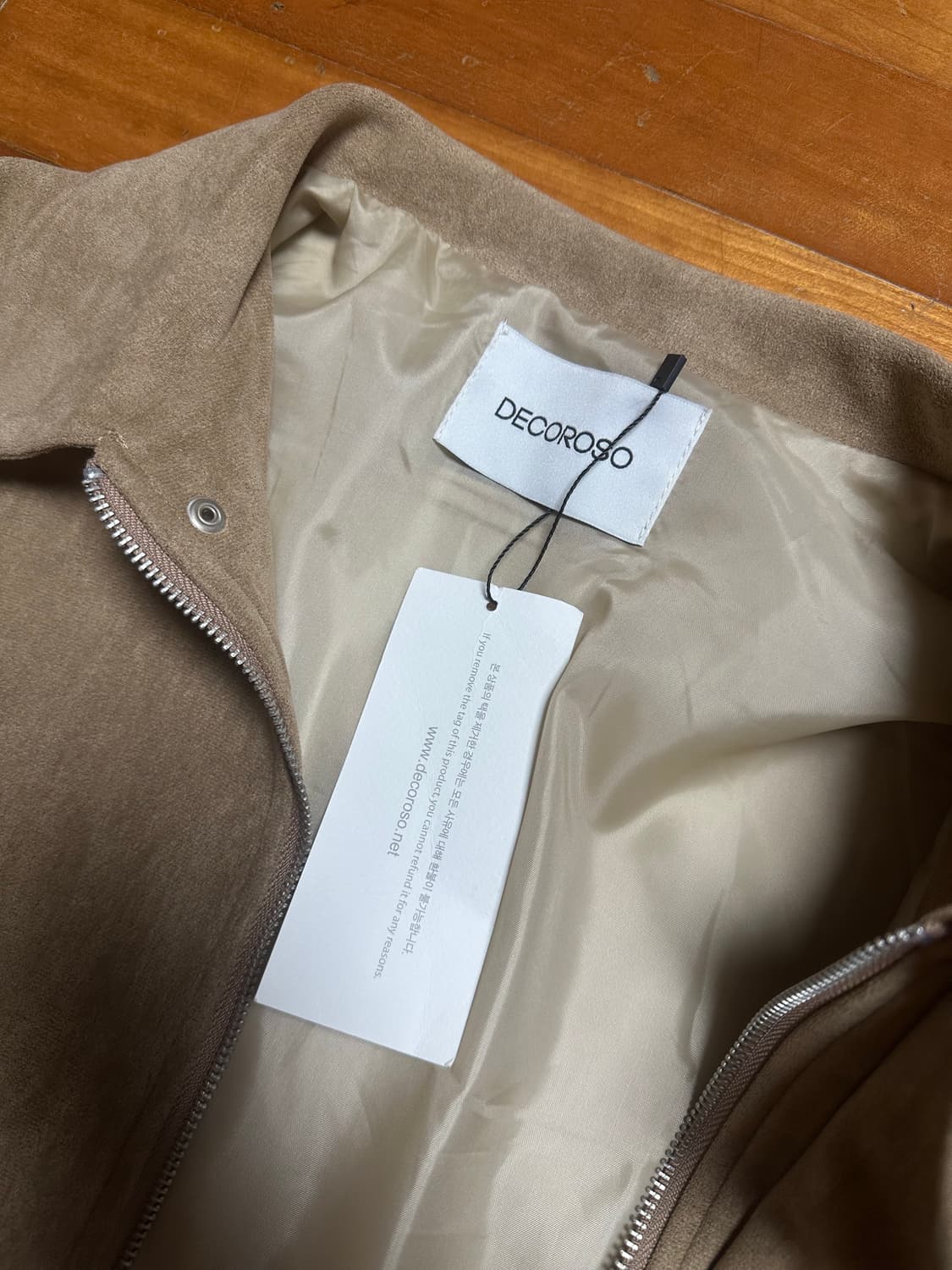 데꼬로소 스웨이드 집업 블루종 자켓 [카멜] 2 상품이미지5