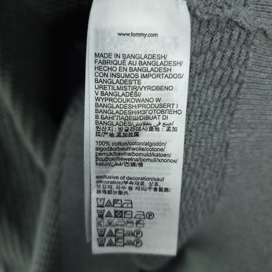 [타미힐피거] 로고 자수 언발란스 터틀넥 목폴라 니트 그레이 M19304 상품이미지8