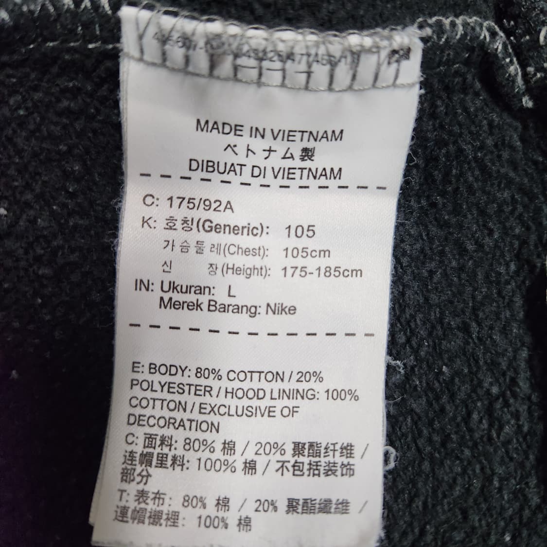 G804 [105] 나이키 조던 점프맨 후드 티셔츠 상품이미지5